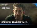 Tom Clancy's Jack Ryan Season 3 - Official Tamil Trailer | John Krasinski, Wendell Pierce