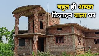 कम खर्चा में डिजाइन वाला घर | Best House Design
