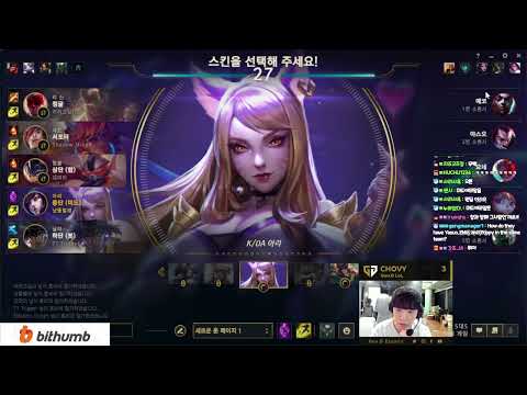 GenG Chovy Stream - Ahri vs Yone Midlane