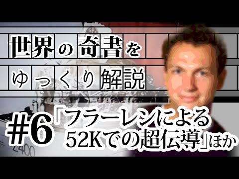 カルロ・ヴィッタディーニ