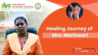 Mariswari