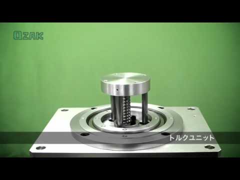 Ozak Torque Unit