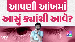 article-logo