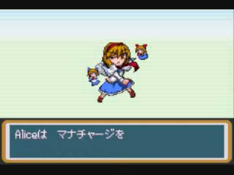 Touhoumon Lunatic part 6 5 b last clips until Youkai Mountain