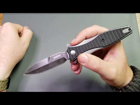 Kershaw Decimus Review!