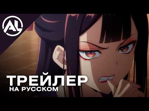 PV3 (AniLiberty) Озвучка