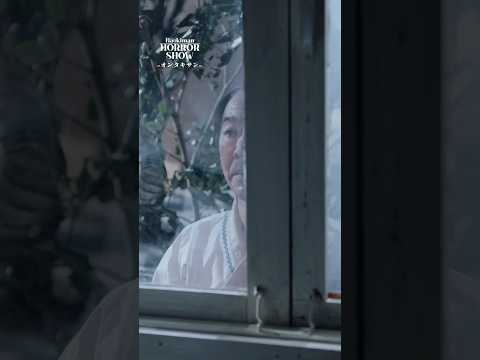 Naokiman HORROR SHOW Video4