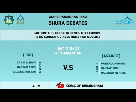 Shura Debate 1st Semi-Final - 17.04.21