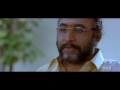 Raa Raa Tamil Movie Suzane George Meera Krishna Adithya Menon