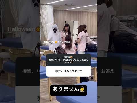 ⑩寮♪ #students #life