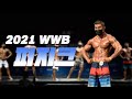 여기에 낯익은 인물이...?ㅣ2021 WWB 피지크 그랑프리전