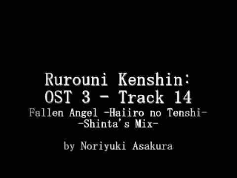 Samurai X / Rurouni Kenshin: OST 3 - Track 14