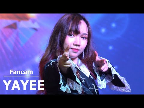 20507 LULLABY cover Dreamcatcher (Yayee as Jiu) - MAISON @ MBK Cover Dance 2022