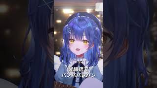 風邪引いて砂漠になんか植える天宮こころ