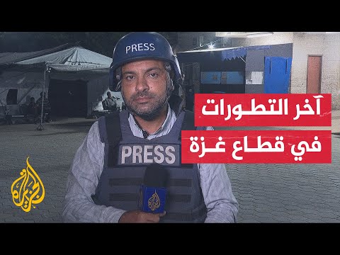 فيديو | مصادر في مستشفيات غزة: 39 شهيدا بنيران جيش الاحتلال منذ فجر الاثنين بينهم 28 في مدينة غزة