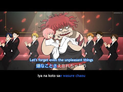 Everyday Host Everyday Host EbuHosu Players