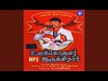Santhoshamanaal
