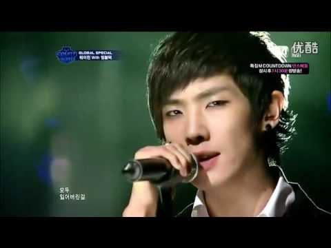 [HD Live] Wei Chen ft. Lee Joon and Thunder - Run Away (MR Removed)