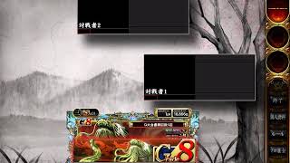 麻雀格闘倶楽部 純正 国士無双13面待ち