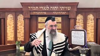 י"ג מידות של רחמים - איך קוראים נכון ופירושן (הרב יצחק ישראלי) - התמונה מוצגת ישירות מתוך אתר האינטרנט יוטיוב. זכויות היוצרים בתמונה שייכות ליוצרה. קישור קרדיט למקור התוכן נמצא בתוך דף הסרטון