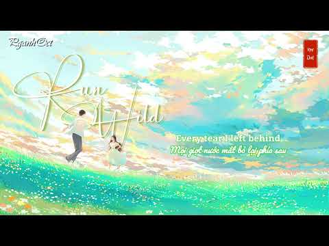 是晚星呀 (Shì Wǎnxīng Ya) - Run Wild