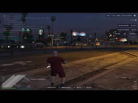 Grand Theft Auto V 2021 09 04   21 42 17 07