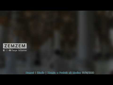 Namazi i ikindis - Xhamia e Profetit Muahmed a.s ne Medine 31/05/2020| mosque Madinah Munewarah 2020