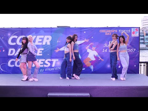 240114 Dreamstime cover EL7Z UP - CHEEKY @ Tha Maharaj Cover Dance Contest