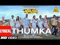 LYRCIAL Thumka Pagalpanti YO YO Honey Singh Anil John Ileana Arshad Urvashi Pulkit Kriti