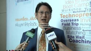 MOST NEWS ออกอากาศ 23/09/57 ช่วงที่ 4 MOST ISSUE