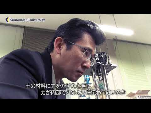 Research Showcase　椋木 俊文 教授