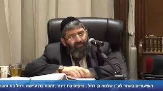 הרב אייל עמרמי   כשתפסיק לדאוג , הכול יסתדר !!!!