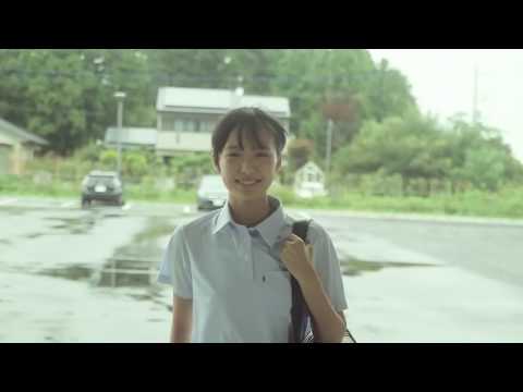 映画「名前」予告篇