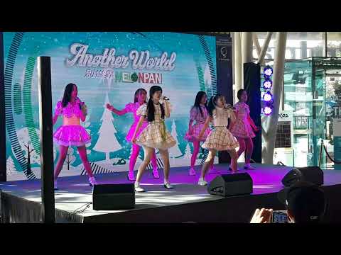 Another World (Melonpan Unit) - WCS 2020 - Central Westgate - 191220