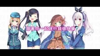 [心得] 高點少女 - 下一站．抄底