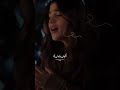 Tuj Ko He Yaar Banawa Ga Aima Baig