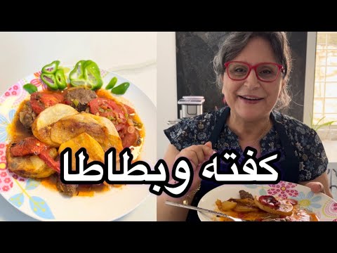 recent video 2