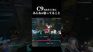 この負け方がいっちばんくやしい【overwatch2】 #ゲーム実況 #実況プレイ #オーバーウォッチ