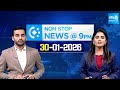 Non Stop Telugu News YS Jagan Chandrababu CM Revanth Reddy 30 01 2026 Sakshi TV