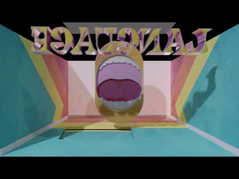 Circles Around The Sun w/ Mikaela Davis - "Language (Album Mix)" [Official Audio]