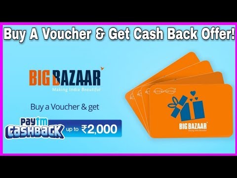 download lagu mp3 mp4 Central Voucher Paytm, download lagu Central Voucher Paytm gratis, unduh video klip Central Voucher Paytm