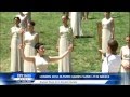 London 2012 Olympic Games Flame Lit In Greece