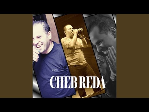 NachaKk Fik Bi Jonoune