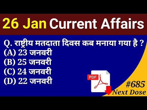 Next Dose #685 | 26 January 2020 Current Affairs | Daily Current Affairs | Current Affairs In Hindi Video