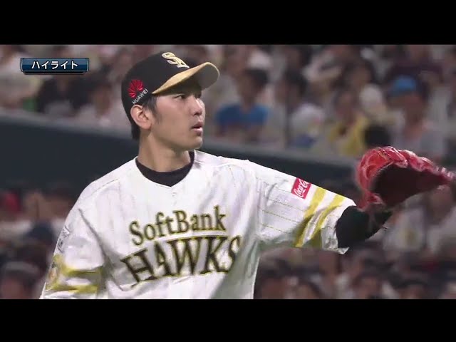 7/17 ホークス対ライオンズ ハイライト