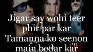 JUNOON-Zamaney Ke Andaz (with lyrics karaoke - YouTube