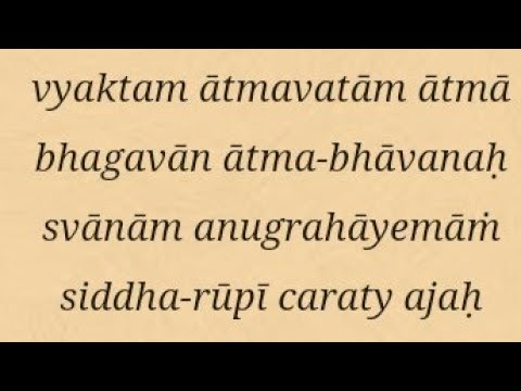 SB 4.22.16 By Kotisasi Gauranga Das