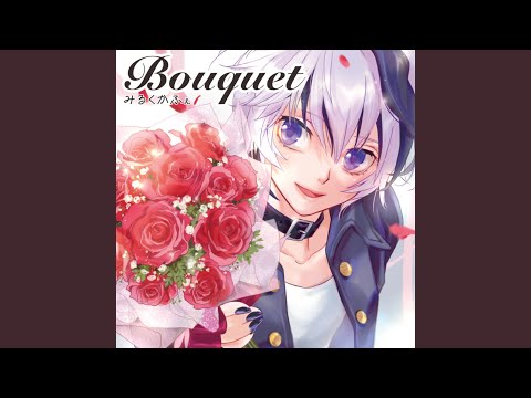 ドワーフローズ 'ハニーミルク' 植物