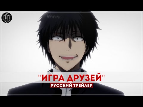 PV1 (PIP Studio) Озвучка