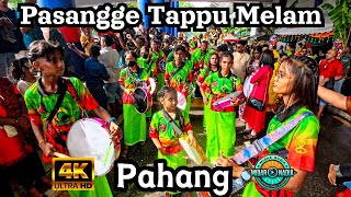 Download lagu Pasangge Tappu Melam Pahang | Sentul Kaliamman Temple Thiruvizha 2025 mp3